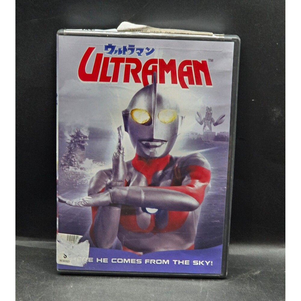 Ultraman DVD - "HE COMES FROM THE SKY!"